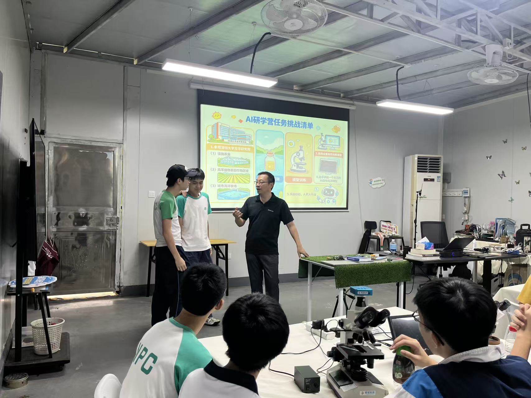 香港到访交流